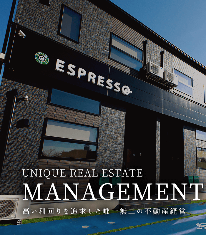 株式会社ESPRESSO